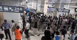 APEC会前 深圳地铁升级安检惹民怨